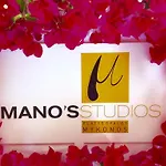 Manos 아파트