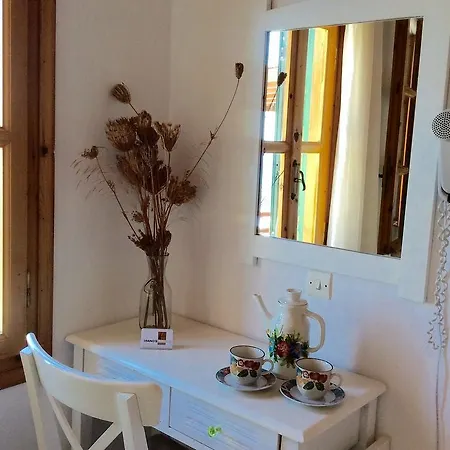 Apartment Manos